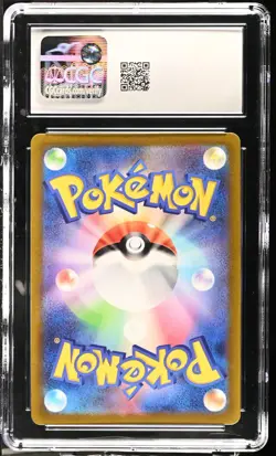 CGC 10 Arceus VSTAR 127/172 RRR VSTAR Universe s12a Pokemon Card - Image 2