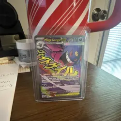 Pokemon Mega Gengar ex 350/EX Holo Stage 2 HP 350 Attack 230 Psychic English - Image 1