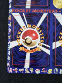 Pokemon Vending Series 1 Sheet #6 Pikachu/Caterpie/Weedle Gradeable Mint - Image 3
