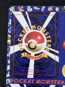 Pokemon Vending Series 1 Sheet #6 Pikachu/Caterpie/Weedle Gradeable Mint - Image 5
