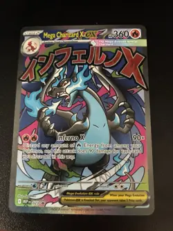 Pokemon TCG Mega Charizard XEx Me: Mega Evolution Promo023 Holo 360 HP - Image 1