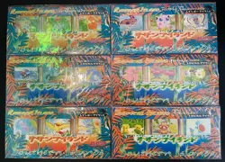Pokemon Japanese Southern Islands Complete Set NM/M Sealed except Vileplume open - Image 1