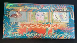 Pokemon Japanese Southern Islands Complete Set NM/M Sealed except Vileplume open - Image 5