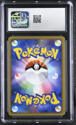 CGC 8 Infernape Holo 004/013 Dialga Half Deck Entry Pack DPt Japanese Pokemon - Image 2