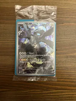 Pokemon TCG Ascended Heroes ETB N’s Zekrom 031 Black Star Promo SEALED - Image 1