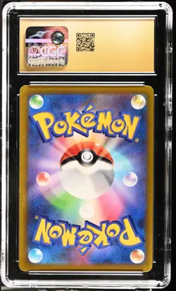CGC 10 Pristine Hisuian Typhlosion VSTAR 029/067 RRR Battle Region s9a Pokemon - Image 2