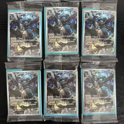 Pokemon TCG N's Zekrom 031 Ascended Heroes Promo - Image 3