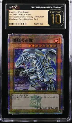 2024 YU-GI-OH JPN TD02-SECRET TOYKO DOME BLUE-EYES WHITE DRAGON CGC PRISTINE 10 - Image 1