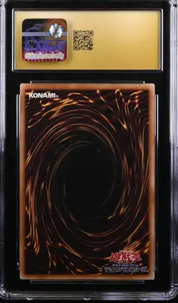 2024 YU-GI-OH JPN TD02-SECRET TOYKO DOME BLUE-EYES WHITE DRAGON CGC PRISTINE 10 - Image 2