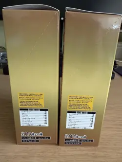 Sealed Japanese PRB-01 One Piece Card Game The Best Booster Box (US Seller) x2 - Image 2