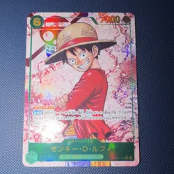 ONE PIECE Monkey.D.Luffy (Parallel) OP10-118 SEC Royal Blood Foil (Japanese) - Image 1