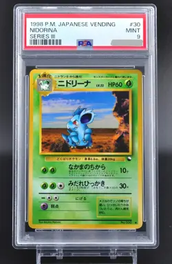PSA 9 Nidorina #30 Japanese Vending Series 3 III Promo Pokemon Card 1998 - MINT - Image 1