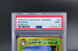 PSA 9 Nidorina #30 Japanese Vending Series 3 III Promo Pokemon Card 1998 - MINT - Image 2