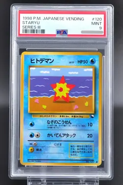 PSA 9 Staryu #120 Japanese Vending Series III 3 Promo Pokemon Card 1998 - MINT - Image 1