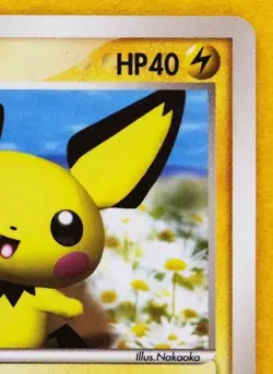 Pichu McDonald's Promo 031/PCG-P 2005 Nintendo Pokemon Card Japanese F/S - Image 3