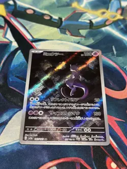 NM-M Mewtwo AR 183/165 151 Scarlet & Violet SV2a Pokemon Card Japanese - Image 2