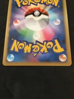 Pokemon Card JapaneseTree of Beginning's Mew 10th Anniversary Rare Promo - Image 3