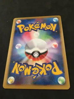 Pokemon Card JapaneseTree of Beginning's Mew 10th Anniversary Rare Promo - Image 4