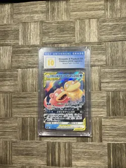 CGC 10 Pristine Slowpoke & Psyduck GX 011/094 RR Miracle Twin sm11 Pokemon Card - Image 1