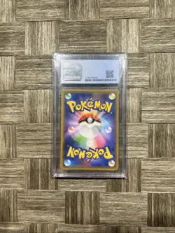 CGC 10 Pristine Slowpoke & Psyduck GX 011/094 RR Miracle Twin sm11 Pokemon Card - Image 2