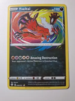 Pokemon - Yveltal - 046/072 - Shining Fates - Amazing Rare - NM - Image 2