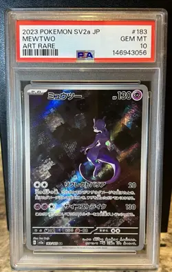 PSA 10 Mewtwo AR 183/165 SV2a Pokemon 151 Japanese - Image 1