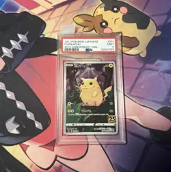 PSA 9 Pikachu 25TH CELEBRATIONS S8A E 001/028 2021 POKEMON JAPANESE MINT - Image 1