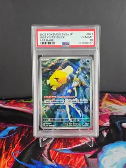 2025 POKEMON JPN SV9A-HEAT WAVE ARENA ART RARE #071 MISTY'S PSYDUCK PSA 10 - Image 1