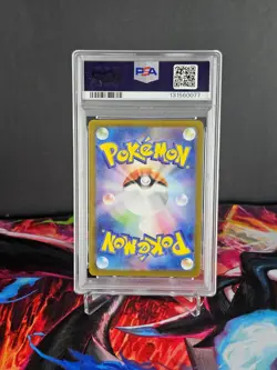 2025 POKEMON JPN SV9A-HEAT WAVE ARENA ART RARE #071 MISTY'S PSYDUCK PSA 10 - Image 2