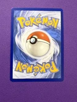 Pokemon MEGA DRAGONITE EX 271/217 - Ascended Heroes - ULTRA RARE FULL ART - Image 2