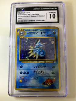 ⭐ Pokemon Card - Misty's Seadra Holo - No. 117 Japanese Gym - CGC 10 GEM MINT⭐ - Image 1