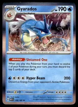 2023 Scarlet & Violet Series - Scarlet & Violet - 151 Gyarados Rare Holo #130 - Image 1