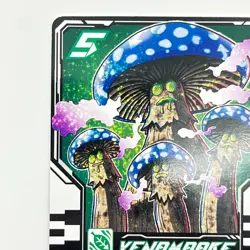 Kamen Rider Gotchard Ride Chemy Trading Card Venomdake RT2-034 C Bandai Japan - Image 2