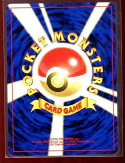 Smeargle Trainer's Magazine Vol. 7 LP/Pl 235 Japanese Pokemon - Image 2