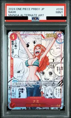 PSA9 Nami OP01-016 Manga Alt Art One Piece Card Japanese The Best - Image 5