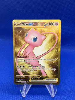 Pokemon Scarlet & Violet 151 Mew ex 205/165 Gold Hyper Rare NM - Image 1