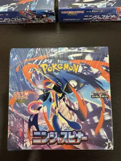Ninja Spinner M4 Booster Box Japanese Version Factory Sealed US Seller - Image 1
