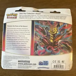 Pokemon TCG Lost Origin 3-Pack Blister Sealed - Image 4