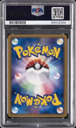 2002 POKEMON JPN MCDONALD'S FIRE ENERGY-HOLO PSA 10 - Image 2