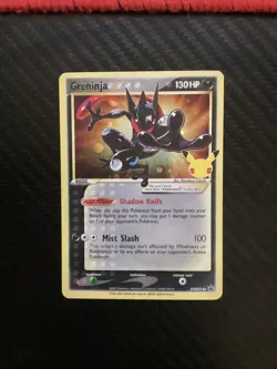 Greninja Gold Star SWSH144 Promo Celebrations Pokemon TCG - Near Mint - Image 1