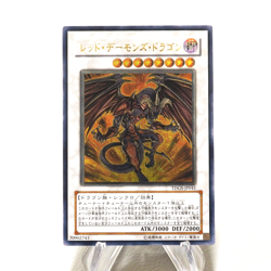 Yu-Gi-Oh Red Dragon Archfiend TDGS-JP041 Ultimate Rare MINT Japanese j284 - Image 1