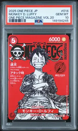 ST21-014 2025 One Piece Magazine Vol.20 Promo Japanese Monkey D. Luffy PSA 10 - Image 1