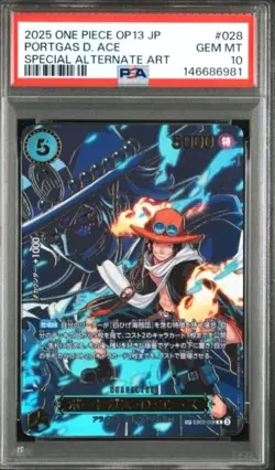 2025 ONE PIECE JAPANESE OP13-CARRYING ON HIS WILL #028 PORTGAS D. ACE PSA10 - Image 1