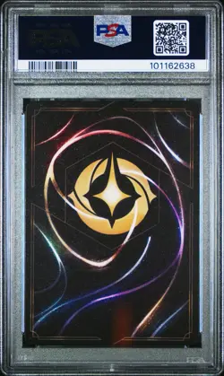 2024 DISNEY LORCANA EN 5 7/P2 MIRABEL MADRIGAL SET CHAMPIONSHIP PRIZE PSA 10 - Image 2