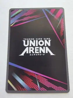 Union Arena Tanjiro Kamado English Rare Battle Top 4 Promo Demon Slayer - Image 2