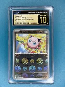 Jigglypuff (PokeBall Pattern) 039/165 Pokemon Card 151 Holo (Japanese) CGC 10 - Image 1
