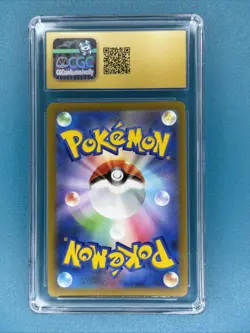 Jigglypuff (PokeBall Pattern) 039/165 Pokemon Card 151 Holo (Japanese) CGC 10 - Image 2