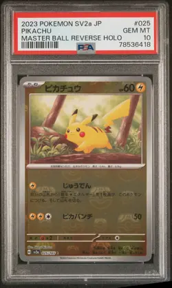 PSA 10 2023 SV2a Pokemon Card 151 JPN 025/165 C Pikachu Master Ball Reverse Holo - Image 3
