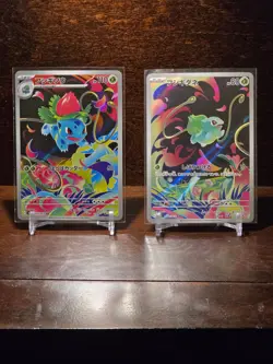 Bulbasaur Ivysaur AR set 064/063 M1L Mega Brave Pokemon Japanese Card TCG NM - Image 1