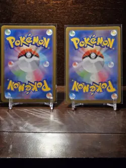 Bulbasaur Ivysaur AR set 064/063 M1L Mega Brave Pokemon Japanese Card TCG NM - Image 2